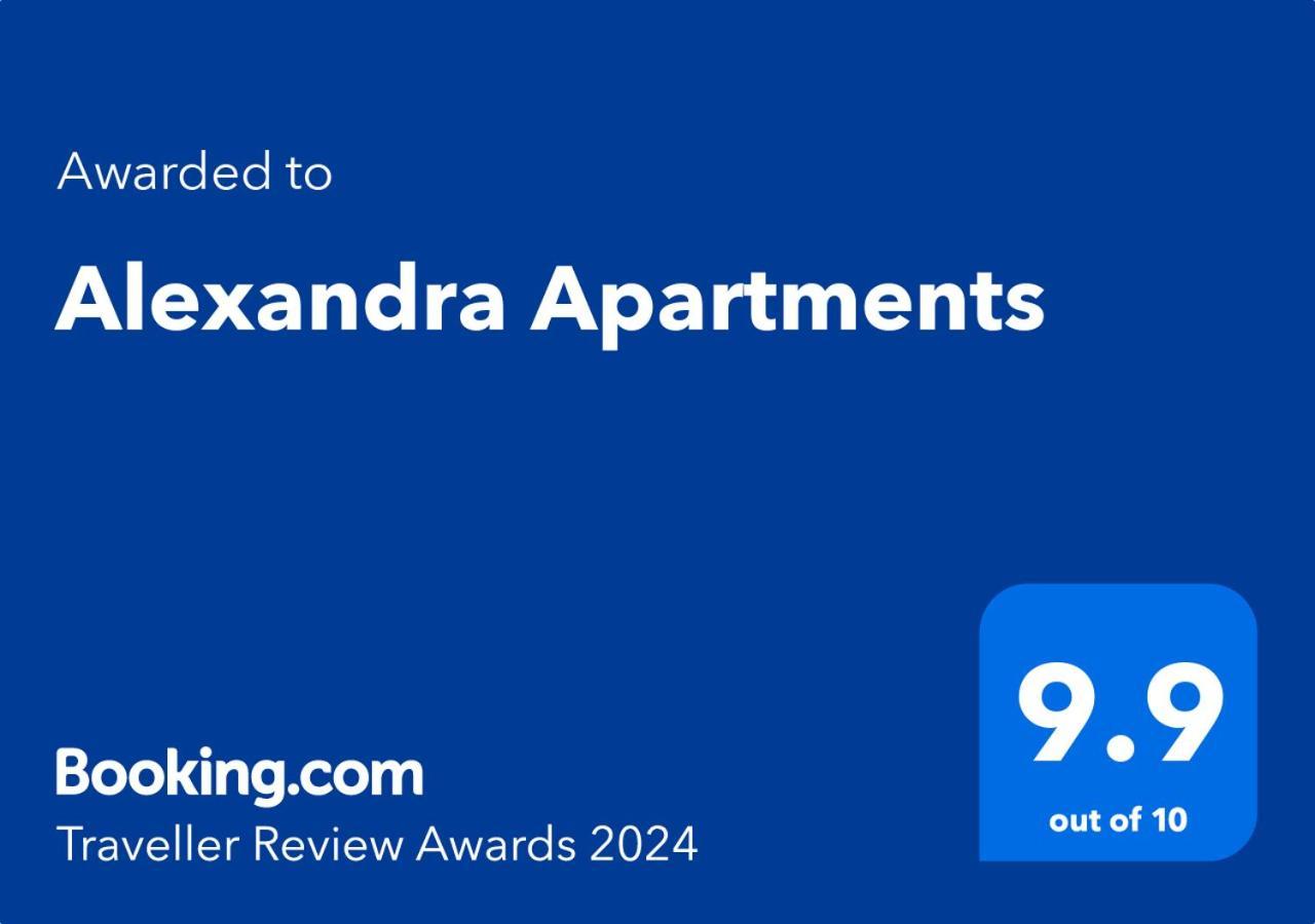 סורצ'ין Airport Apartments Alexandra מראה חיצוני תמונה